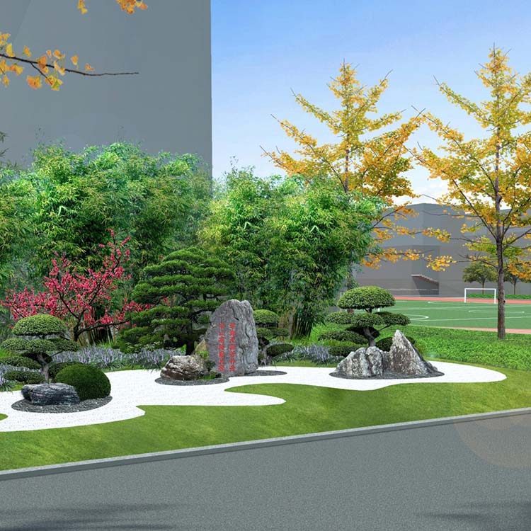 濟寧市第四中學